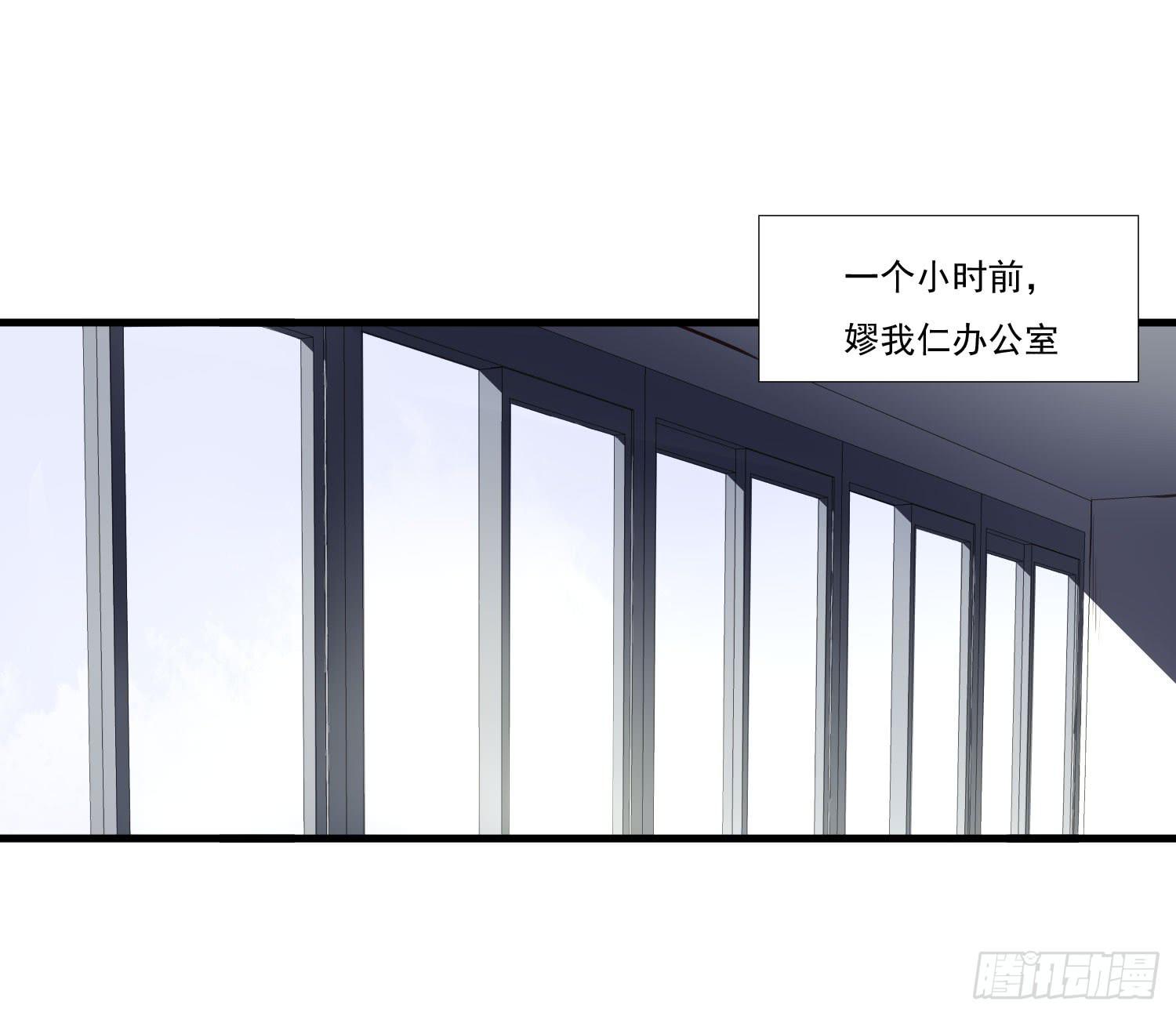 第二十八话-师徒8
