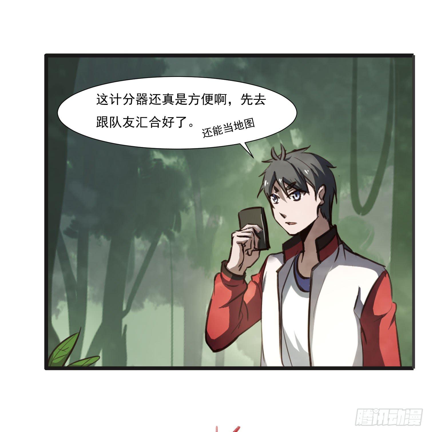 第二十一话-考核21