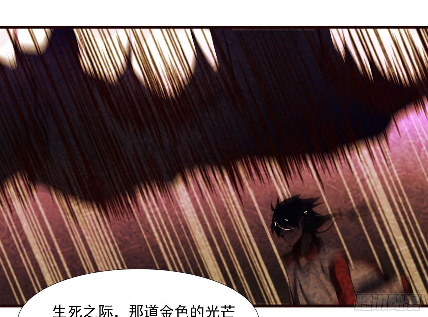 第二十九话-兵分三路16
