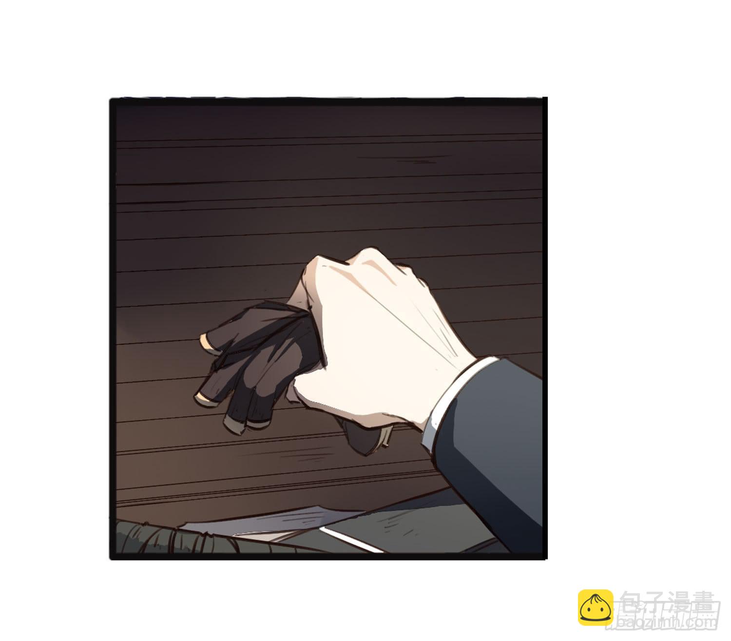 第二十六话-切磋7