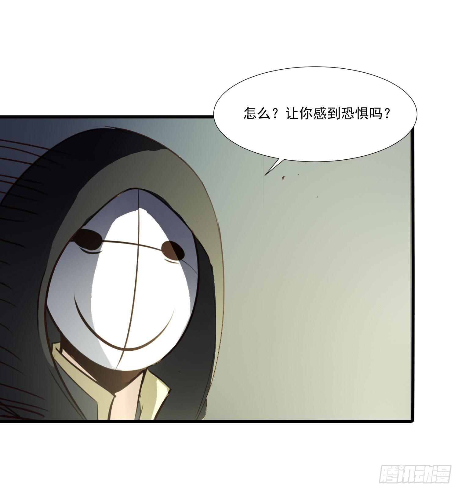 第十话-试探44