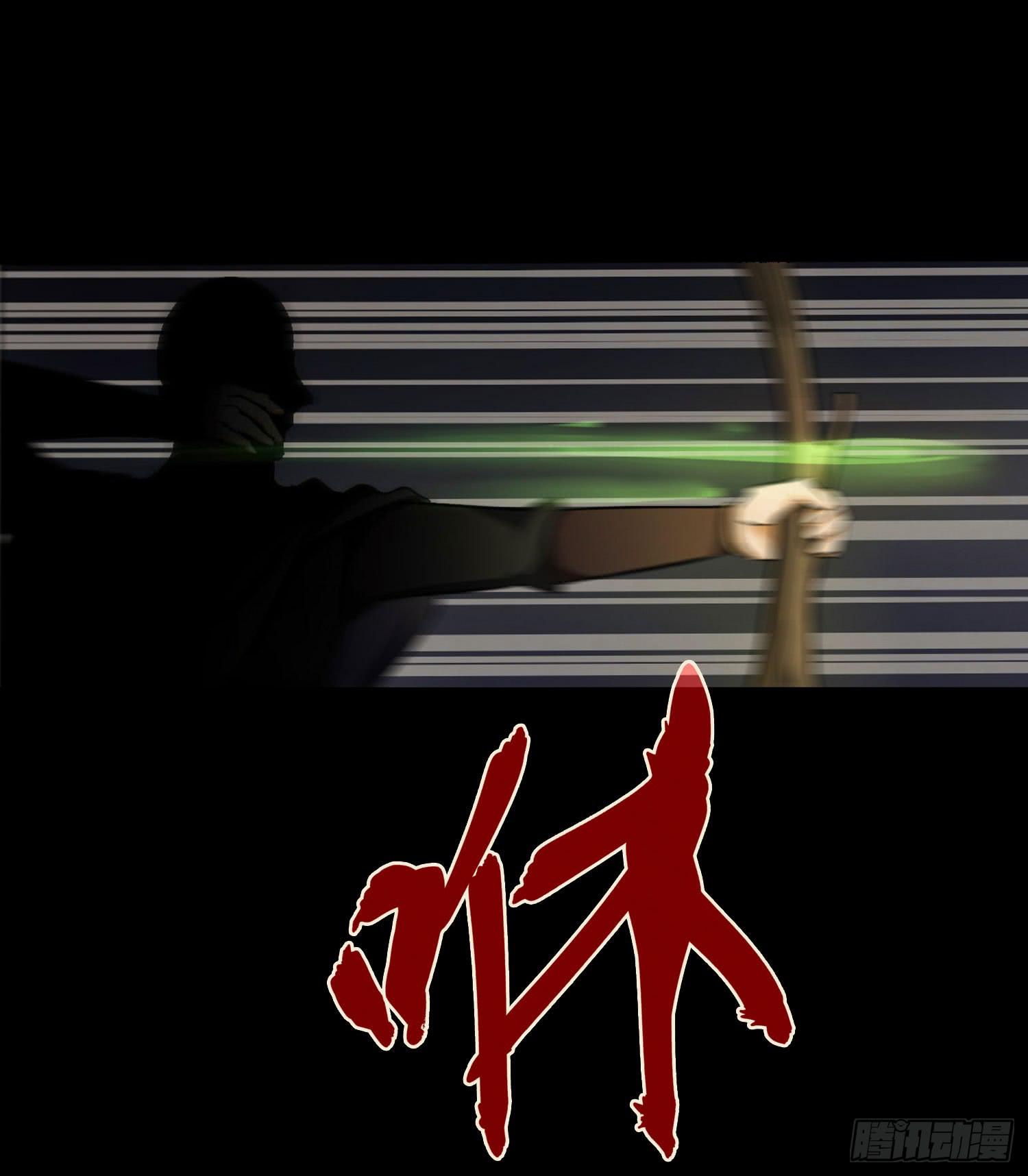 第四话-回忆33