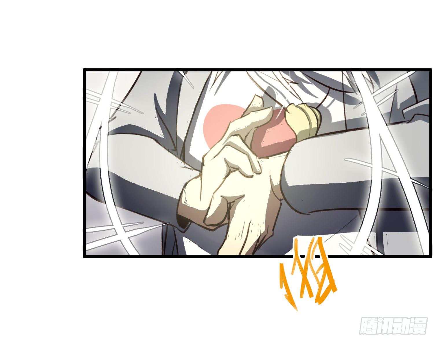 第二十八话-师徒31