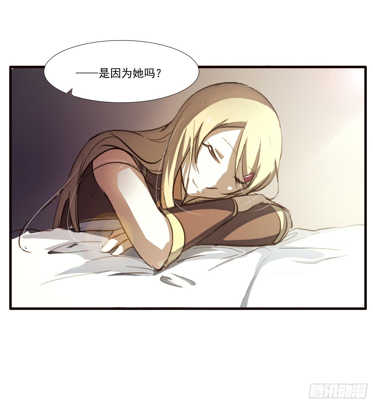 第十一话-测试17