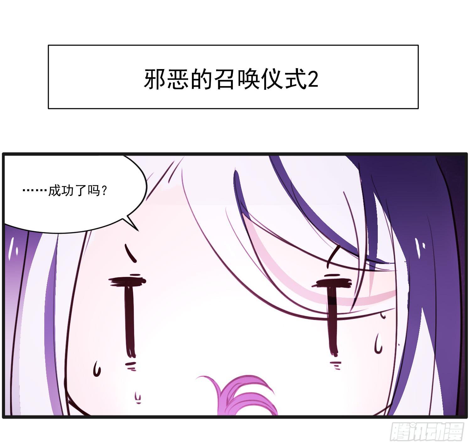 番外篇5