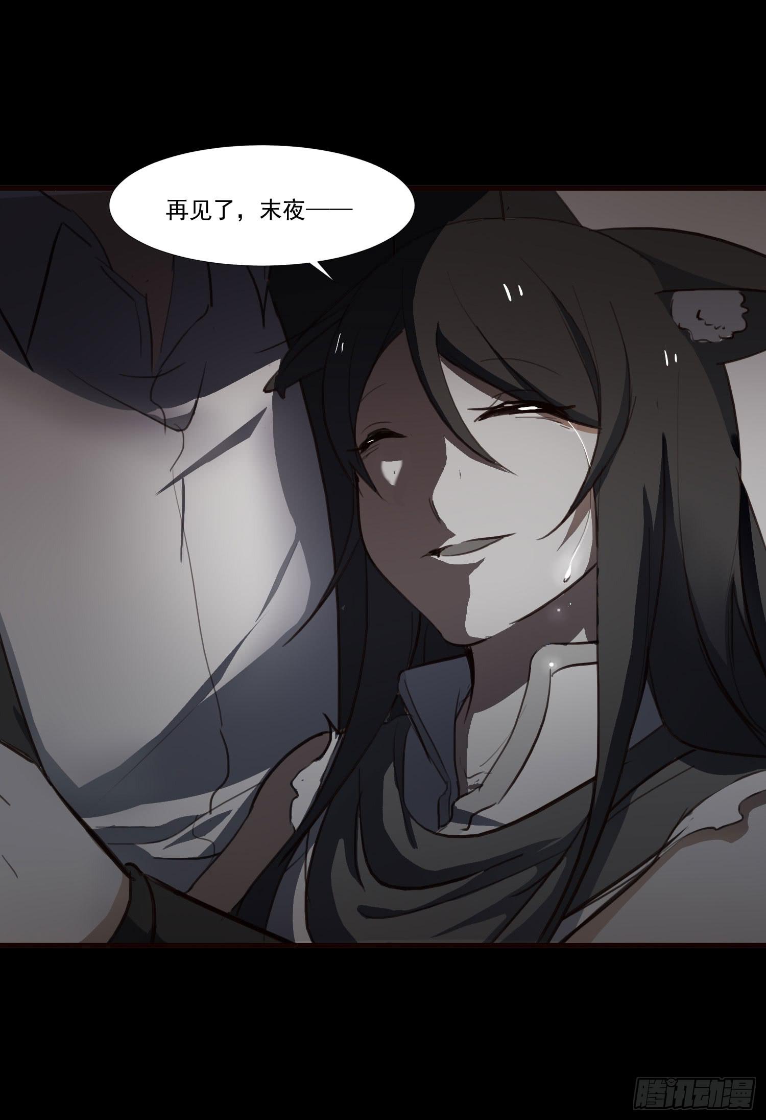 第十一话-测试4