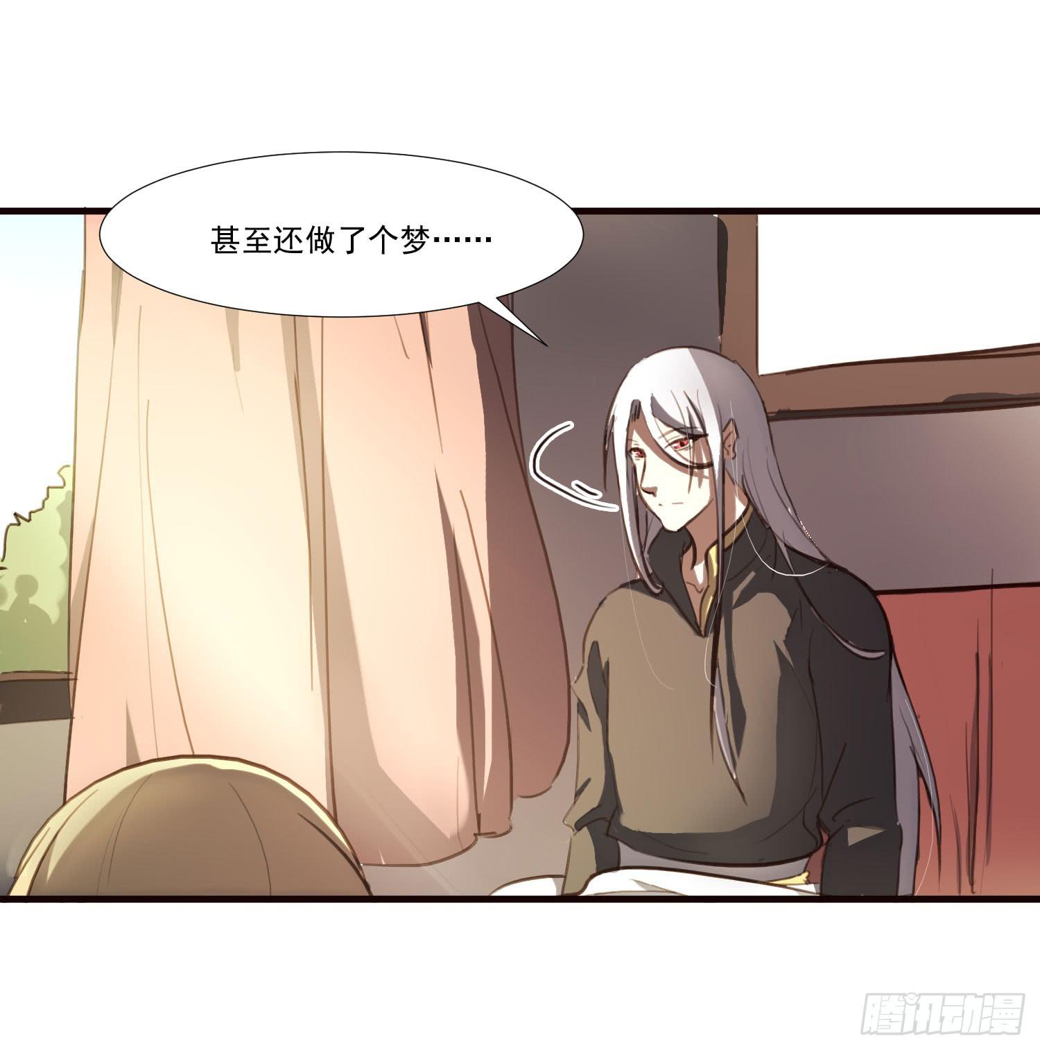 第十一话-测试16