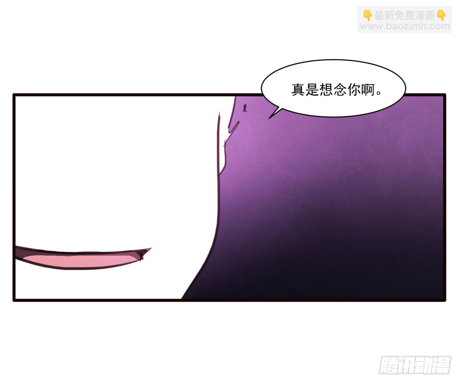 第十五话-好久不见17
