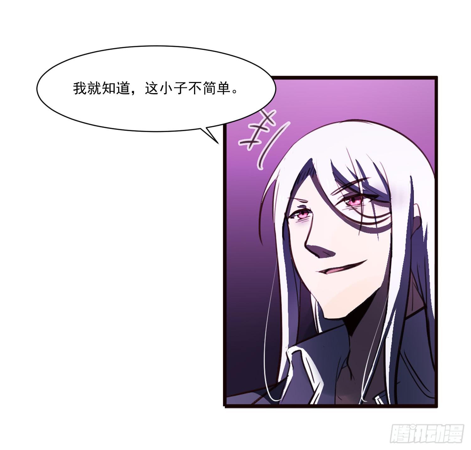 第十八话-云17