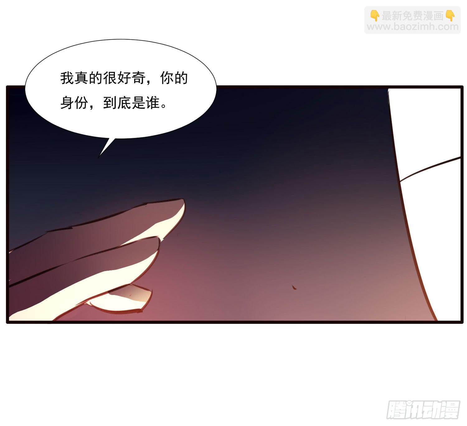 第十话-试探34