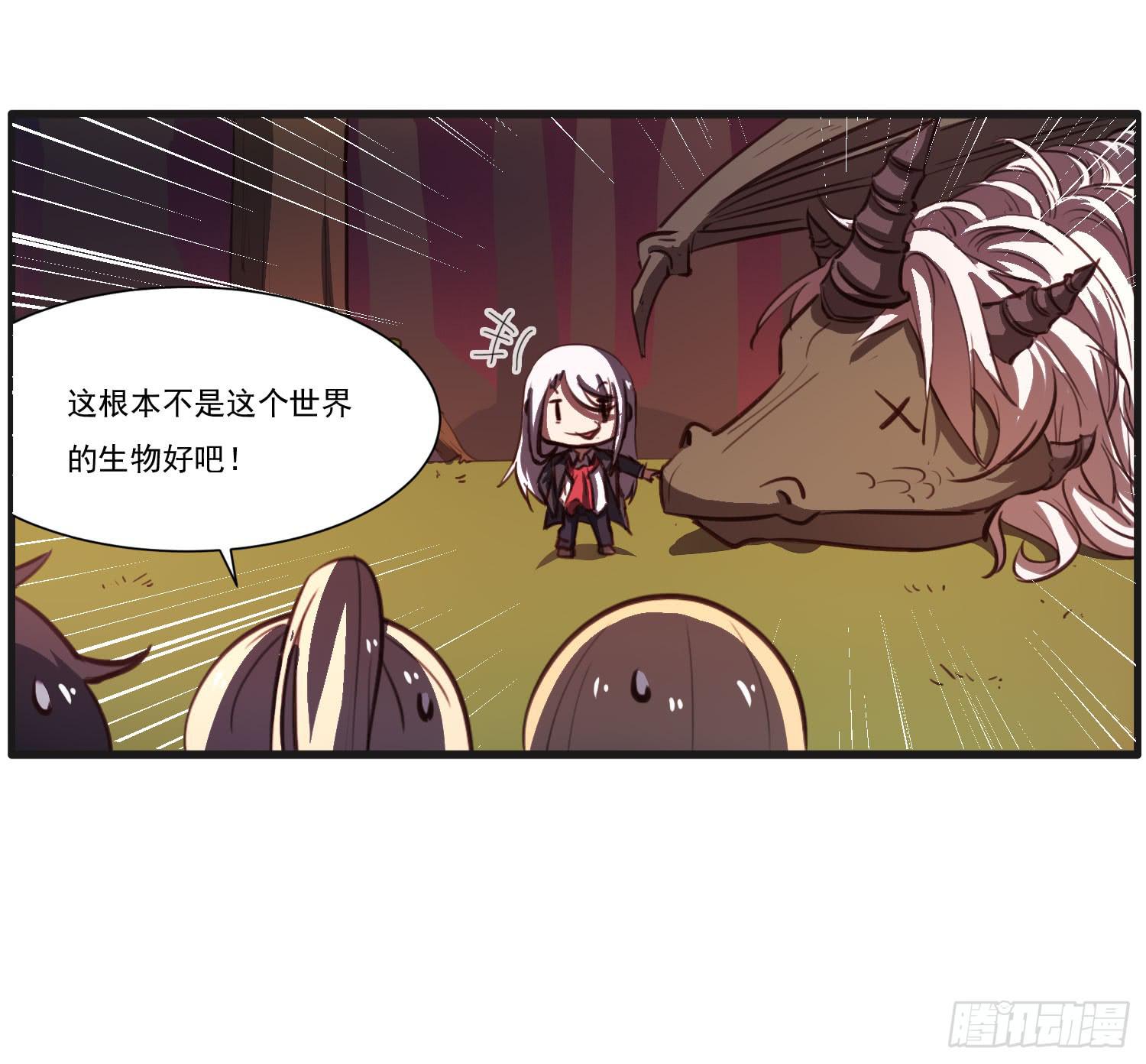番外篇16