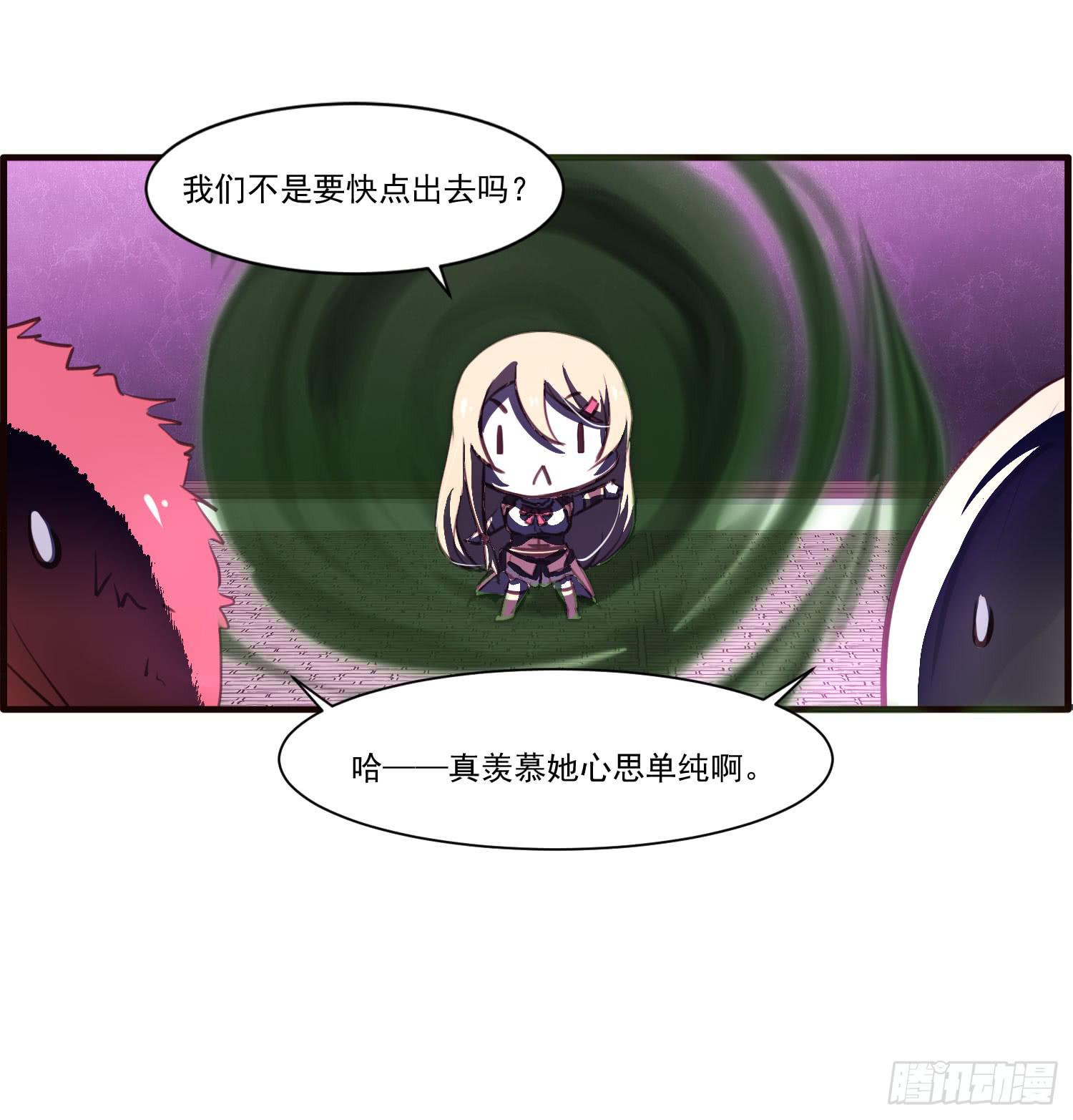 第十八话-云35