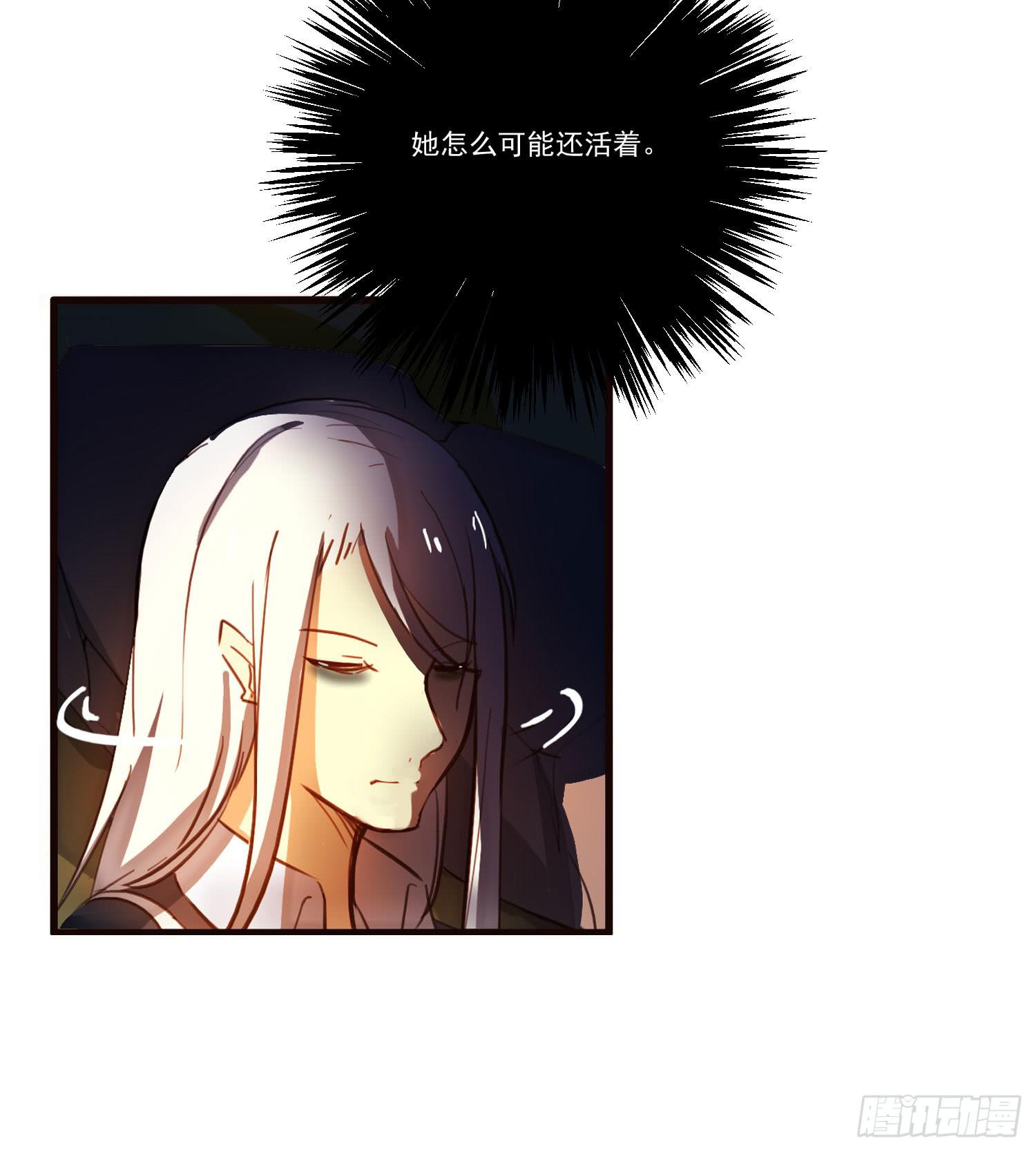 第五话-结伴成行4