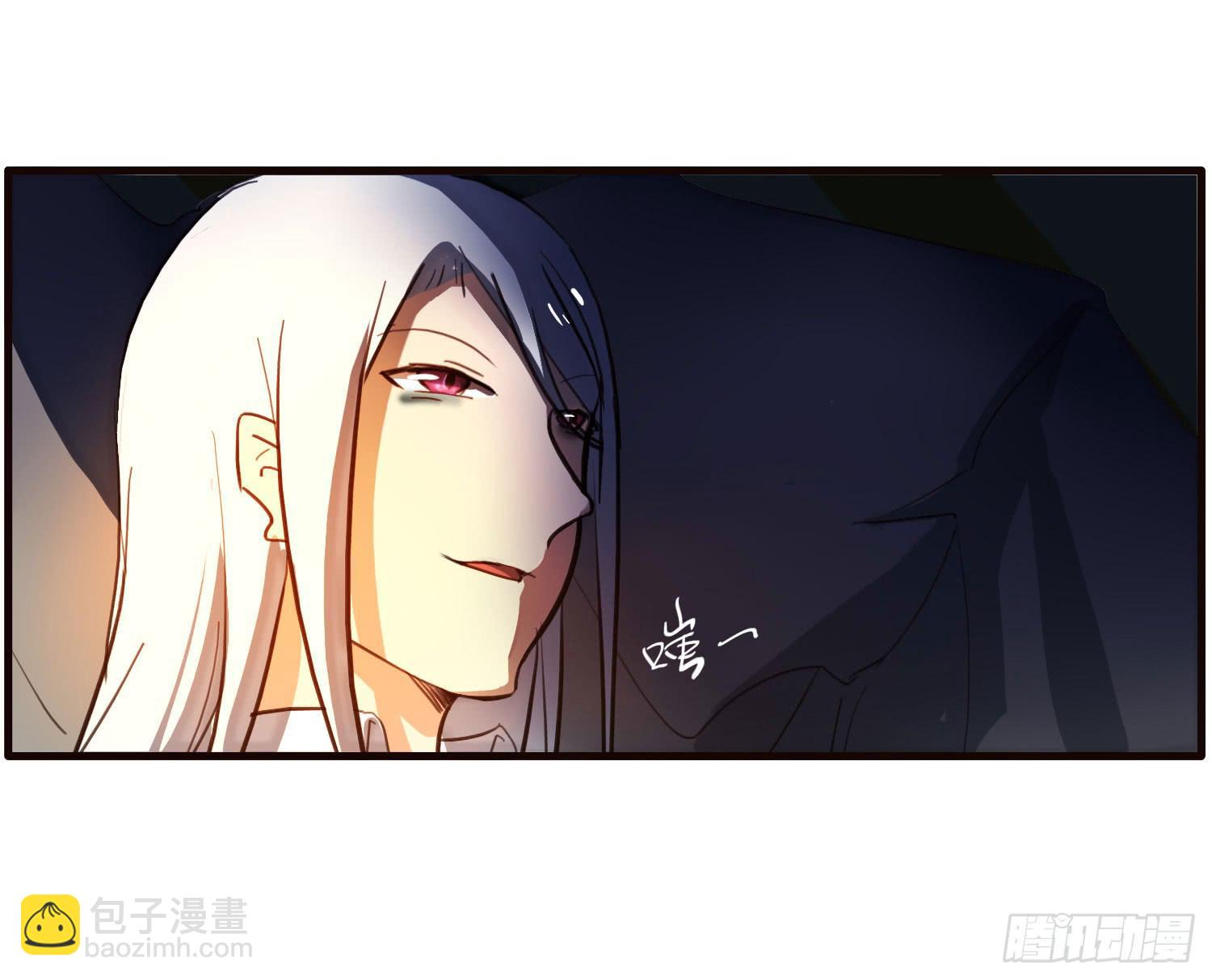 第五话-结伴成行14