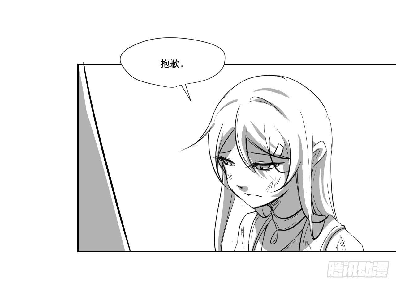 第三十二话—平局30