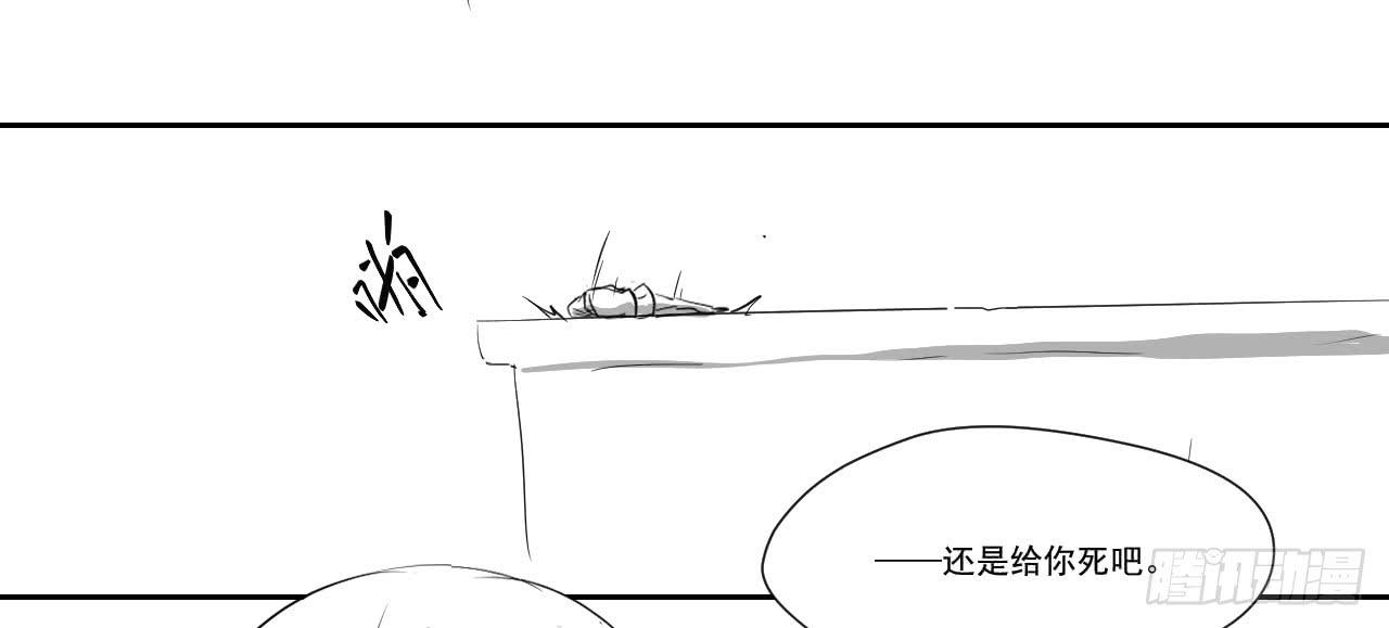 第三十二话—平局24