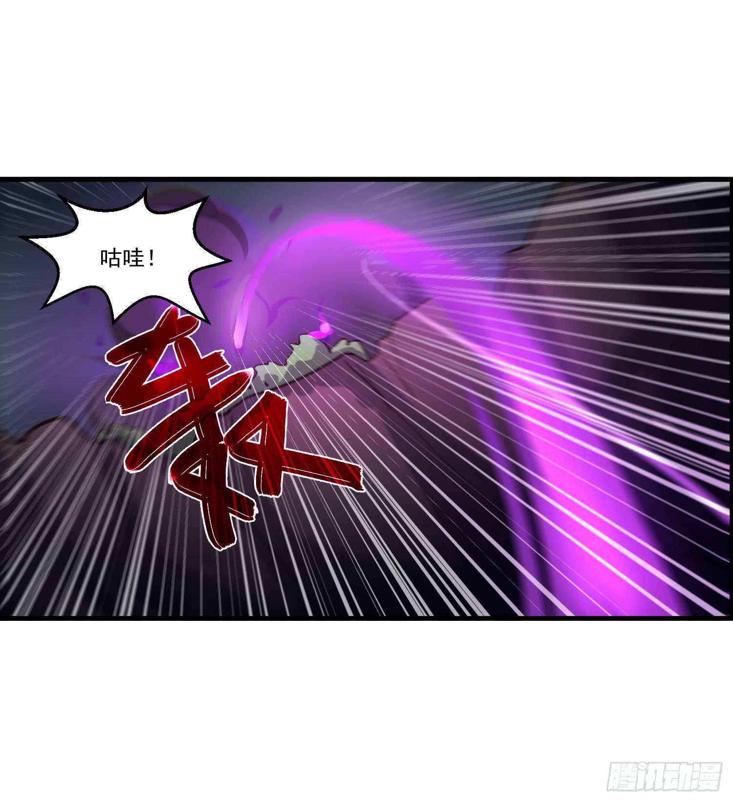 第九话-夜影49