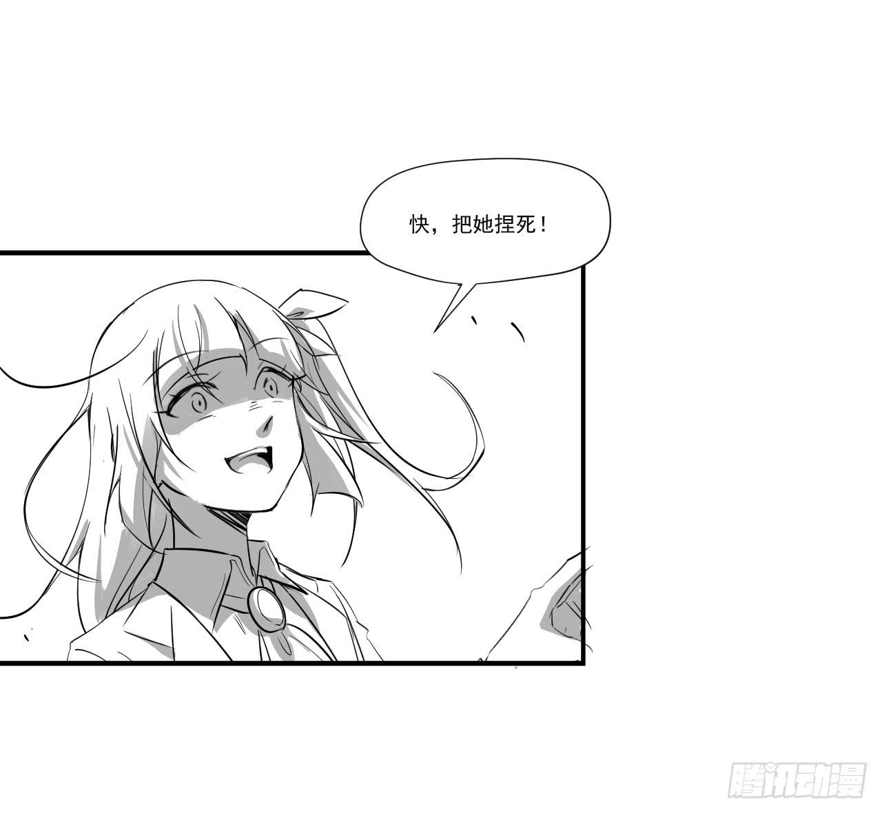 第三十二话—平局3