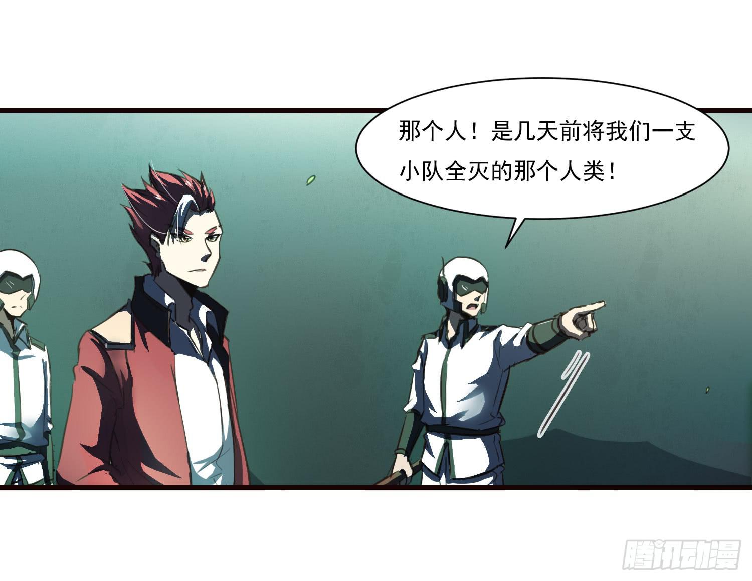 第十八话-云48