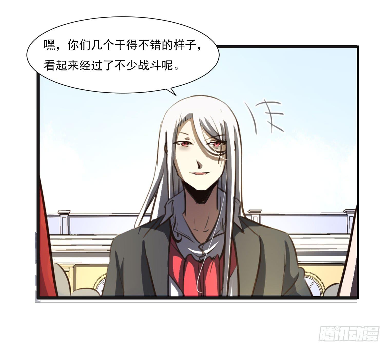 第二十三话-考核结束39