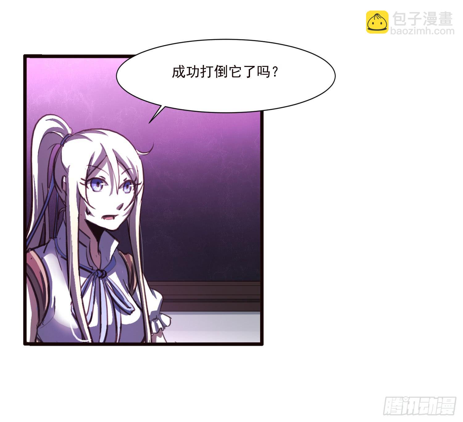 第十七话-战局20