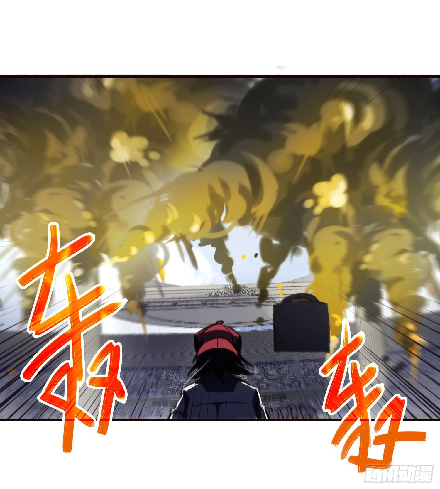 第三十话-三灵大比开始44