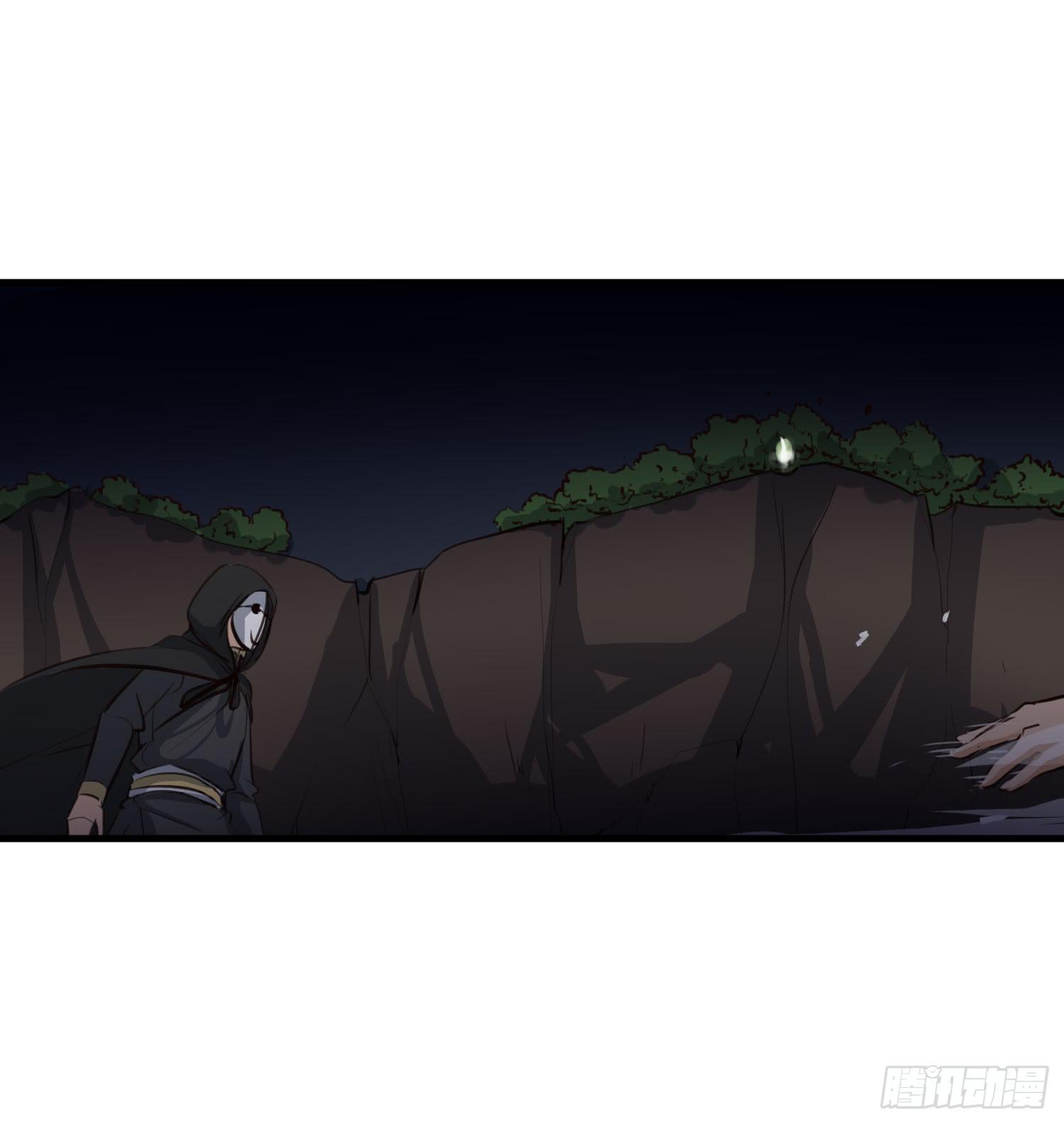 第九话-夜影40