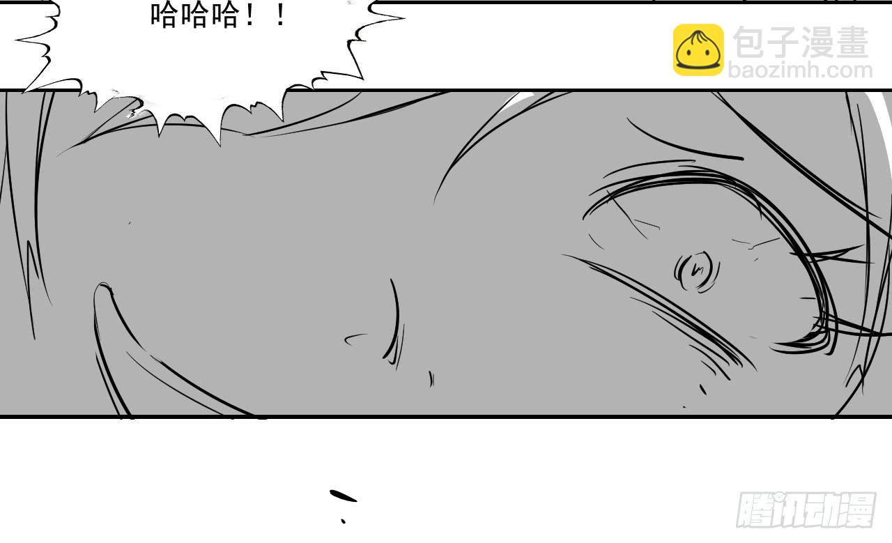 第三十二话—平局13