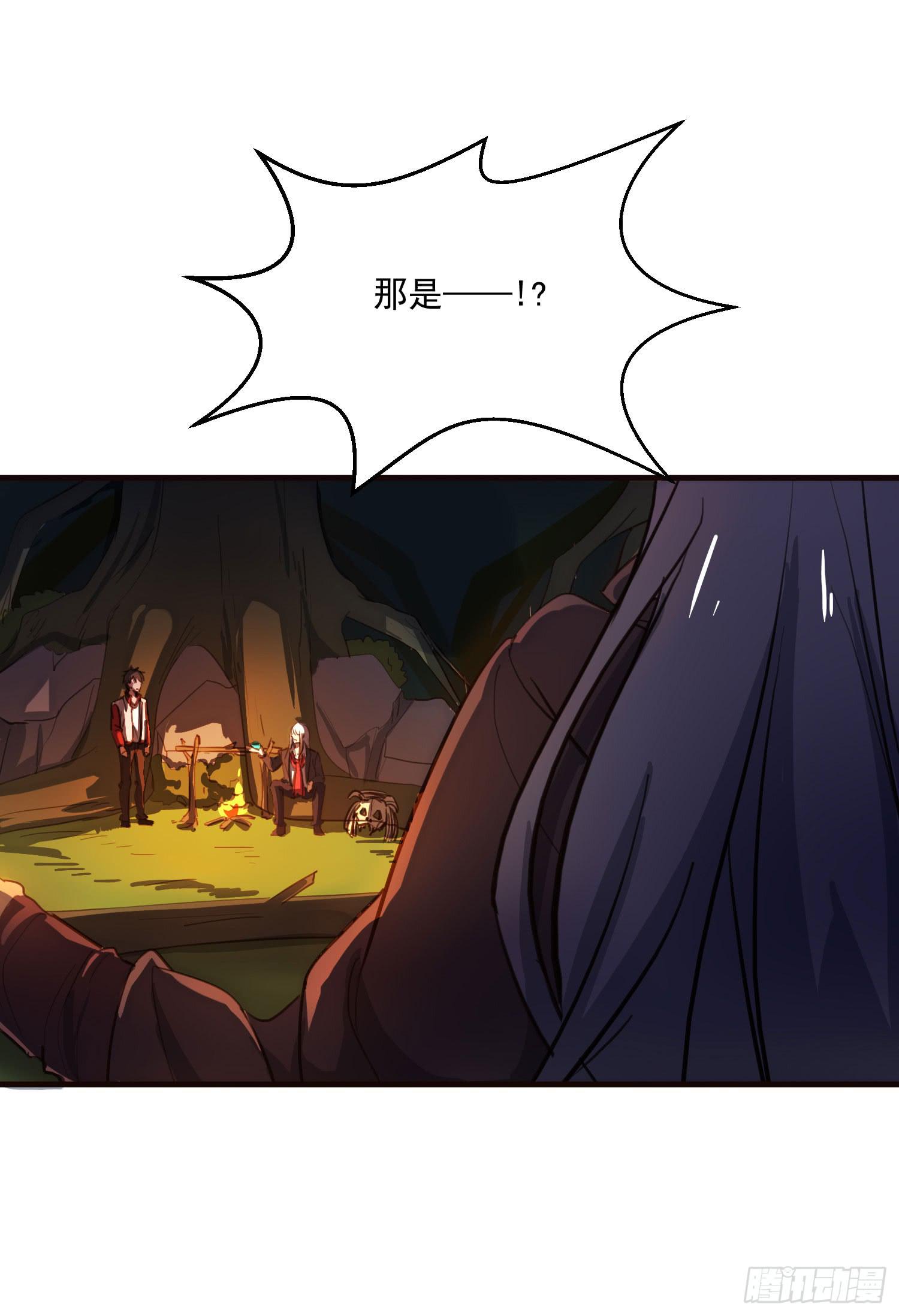第四话-回忆47