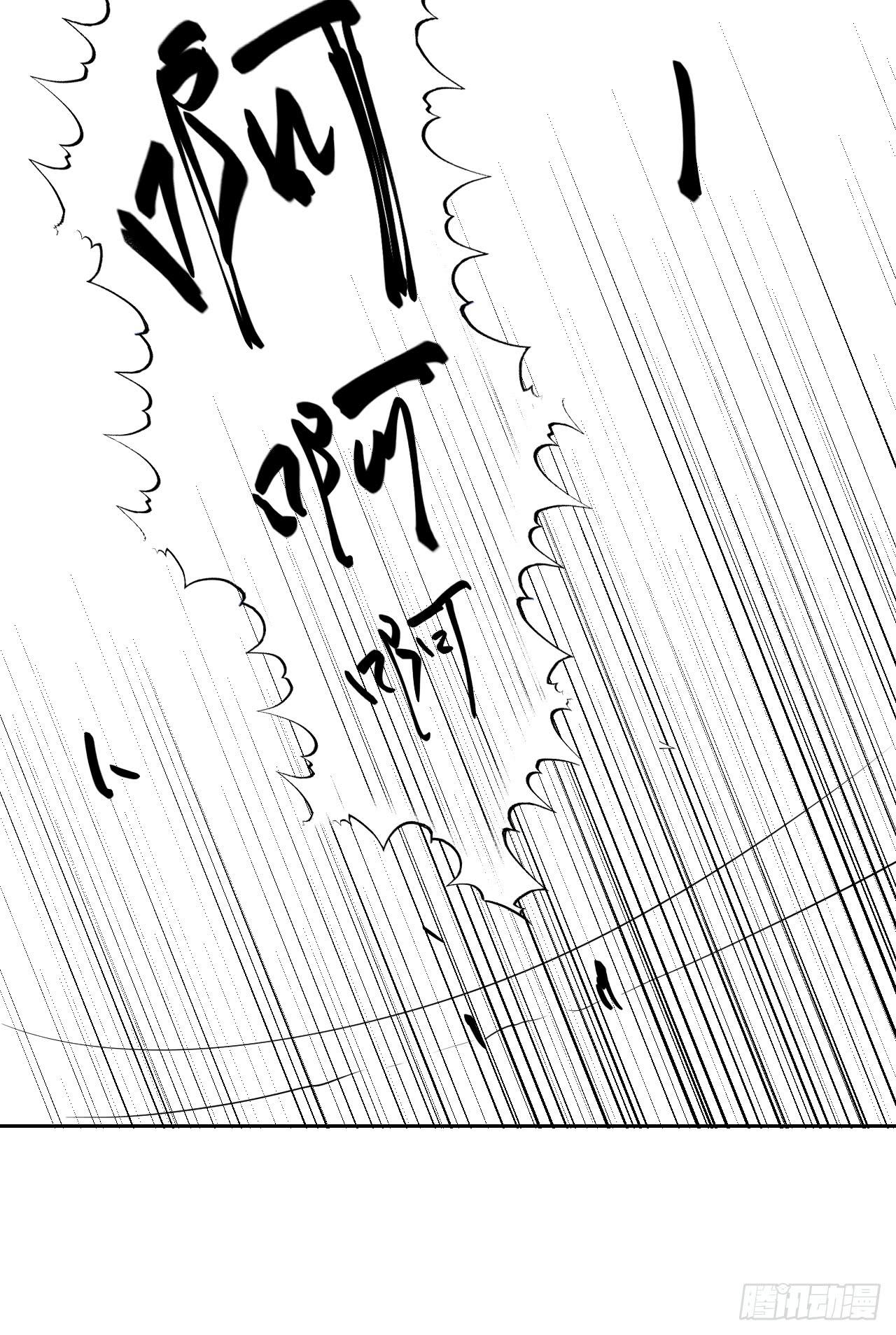 第三十二话—平局18