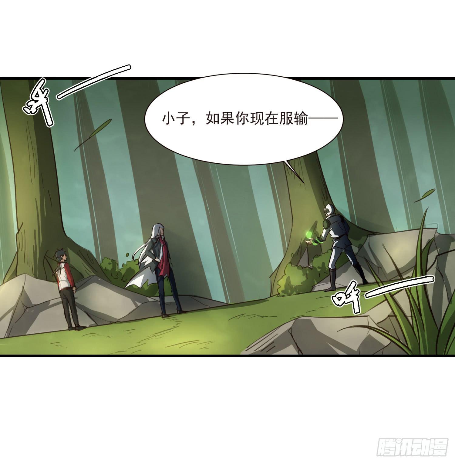 第三话-元素的使用方法1