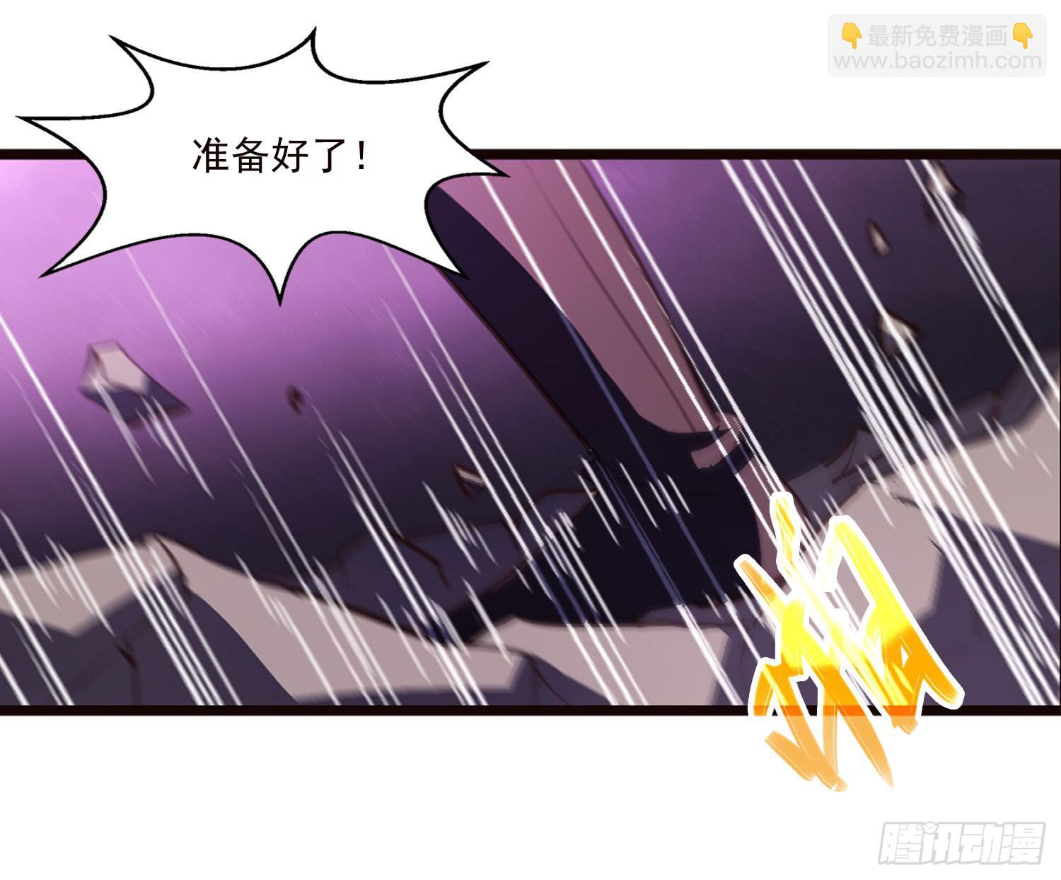 第十七话-战局15