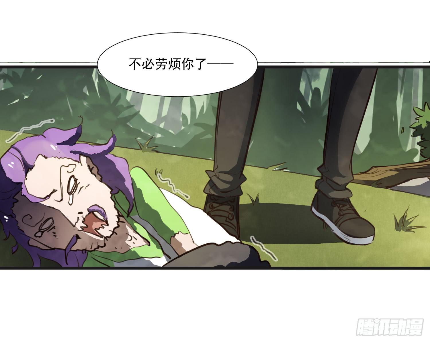 第二十一话-考核33