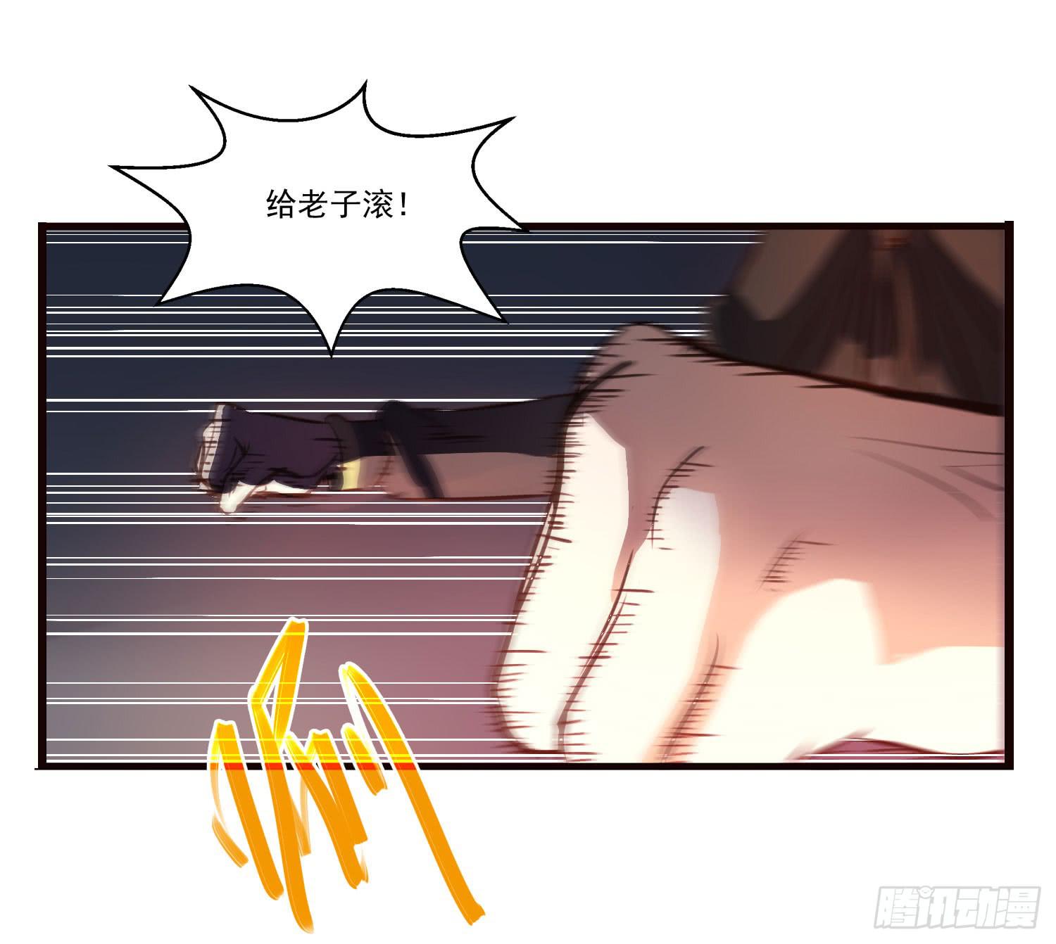 第十话-试探35