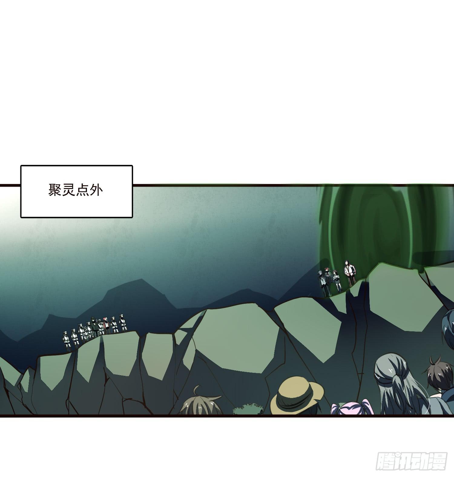 第十八话-云36