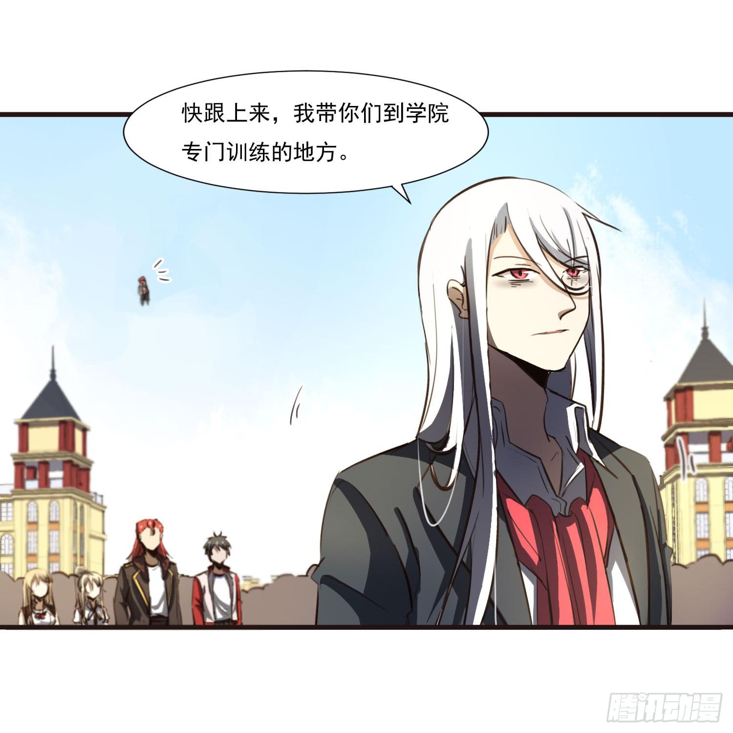 第二十五话-故所11