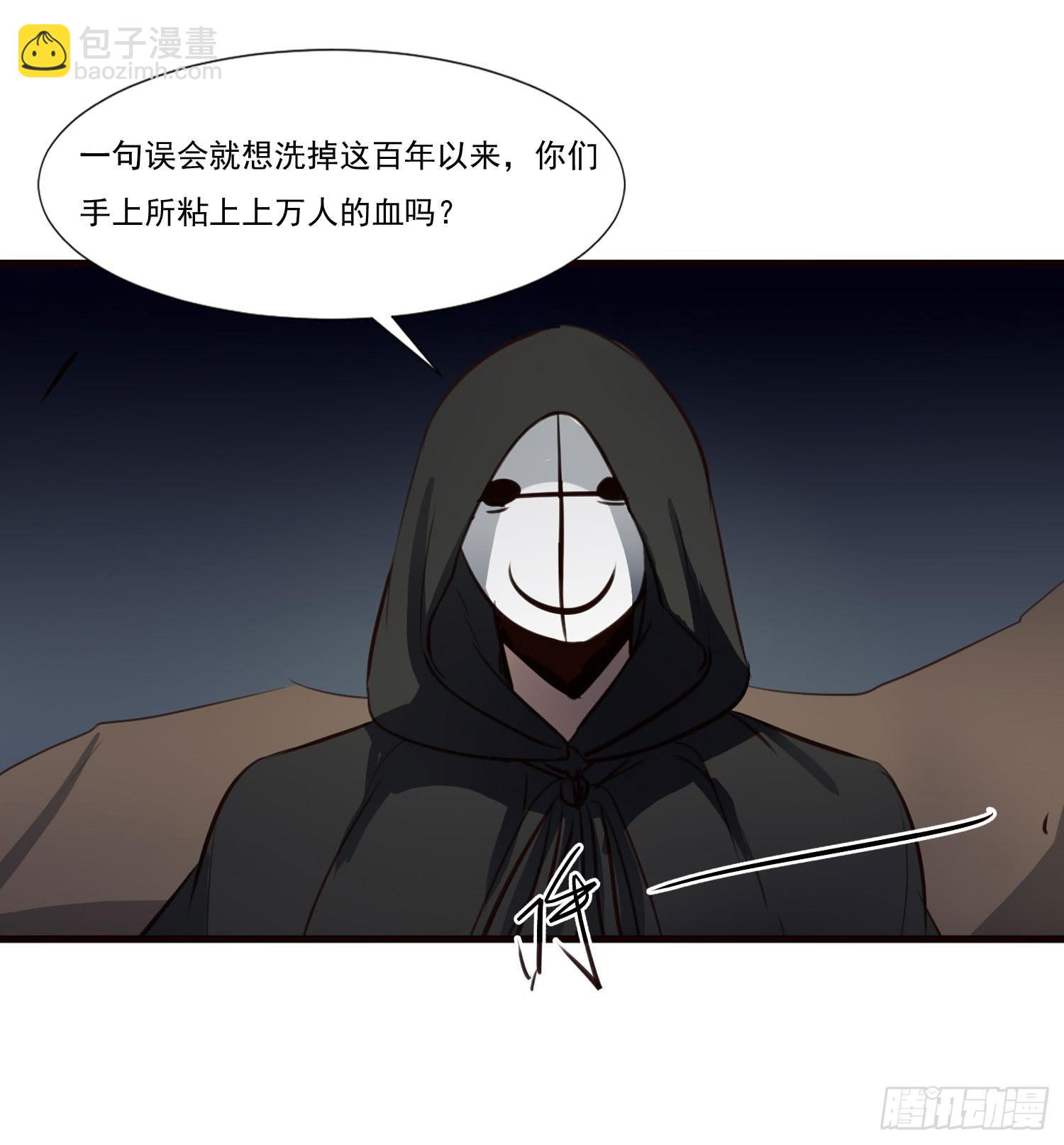 第十话-试探6