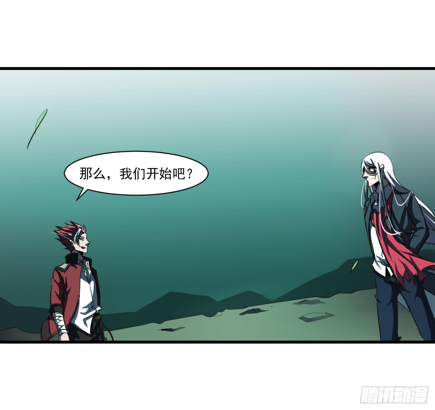 第十九话-风17