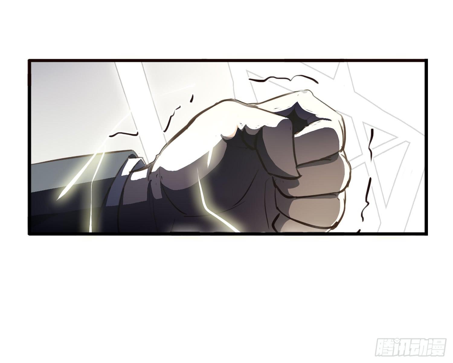 第二十八话-师徒28