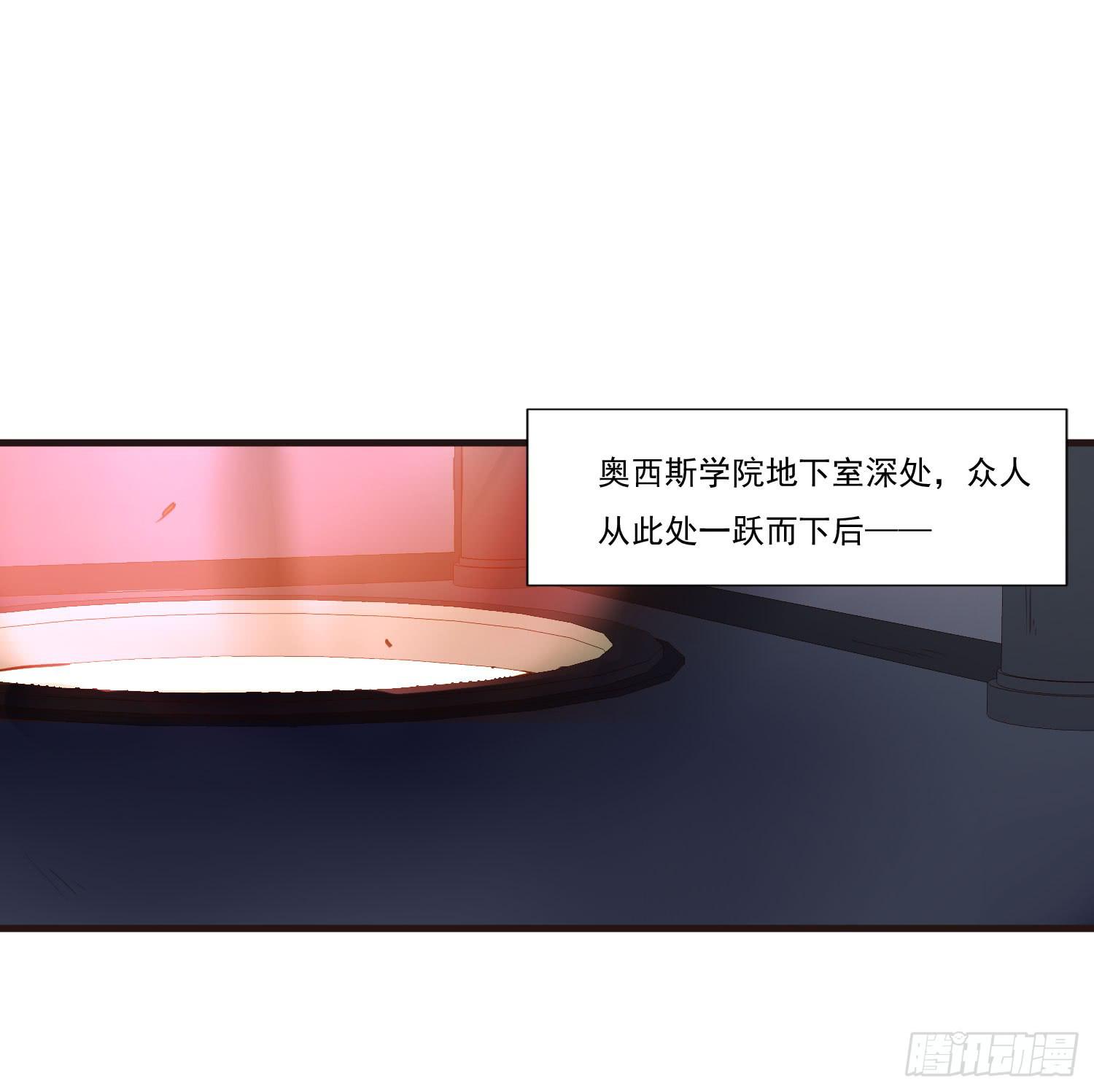 第二十五话-故所13