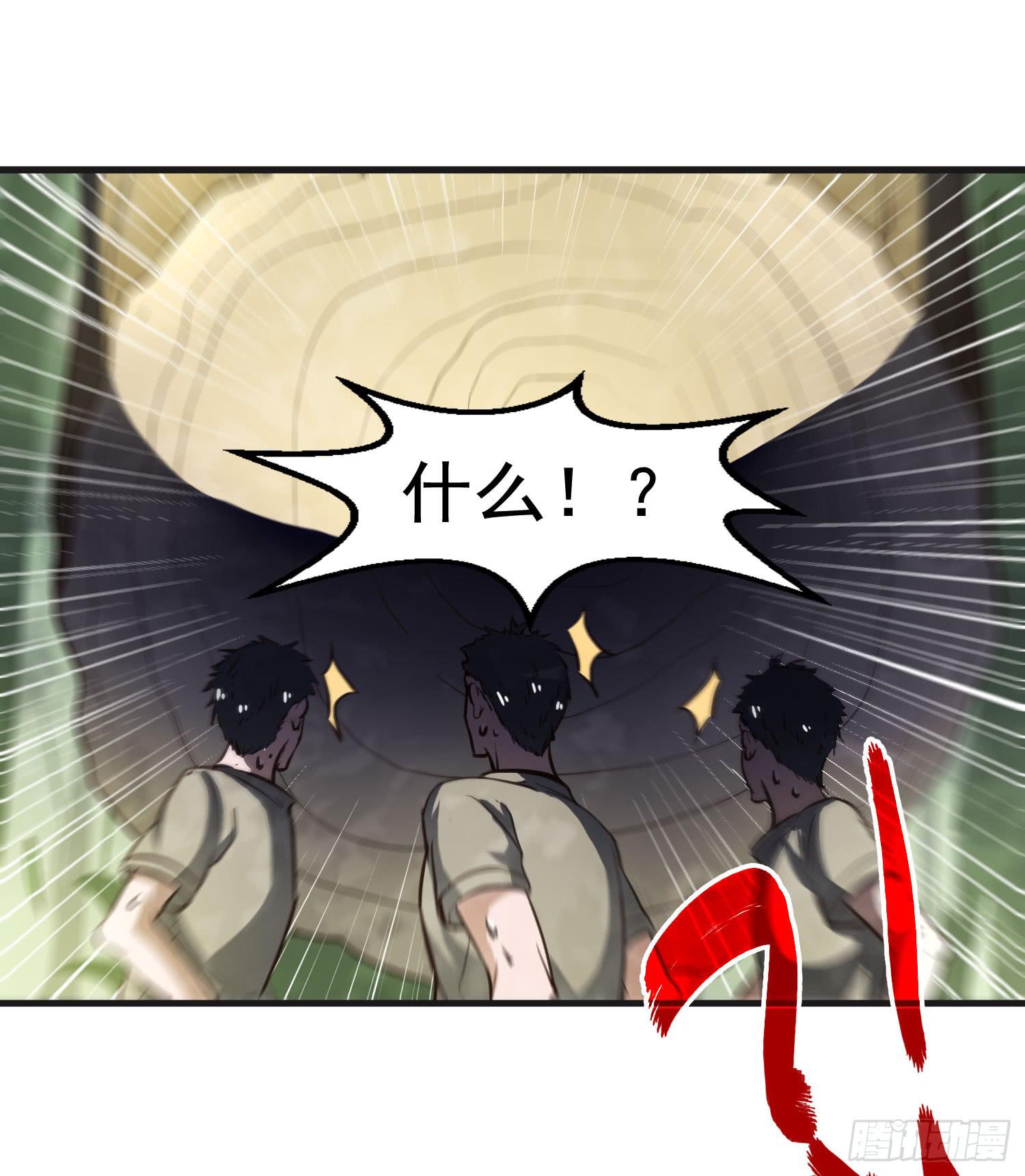 第二十一话-考核7