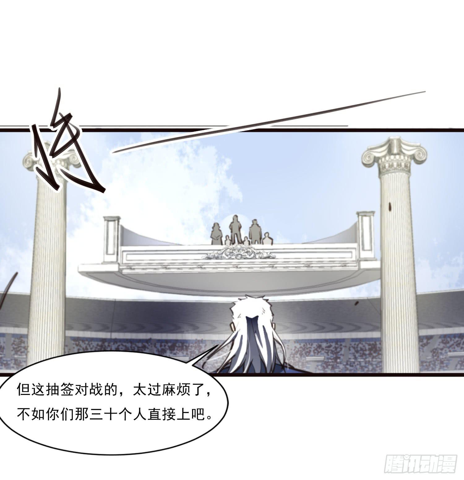 整顿期3