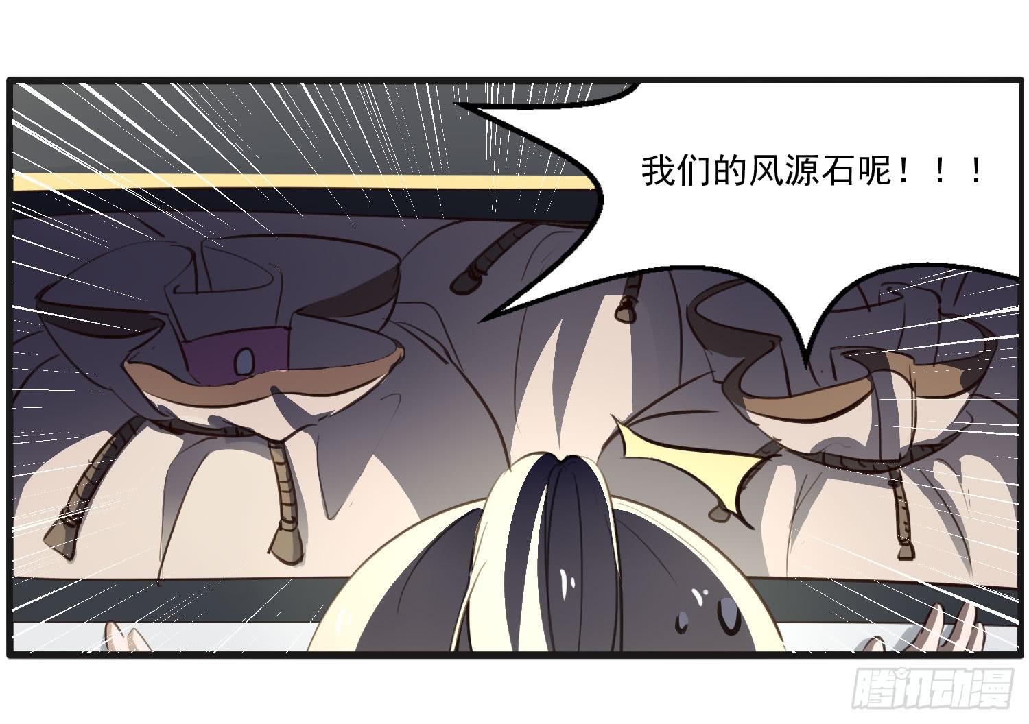 番外篇11