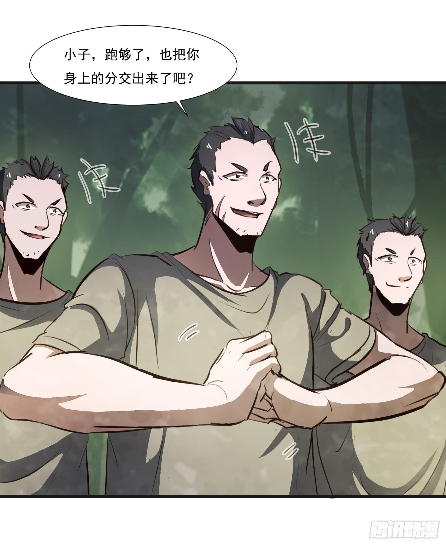 第二十一话-考核5
