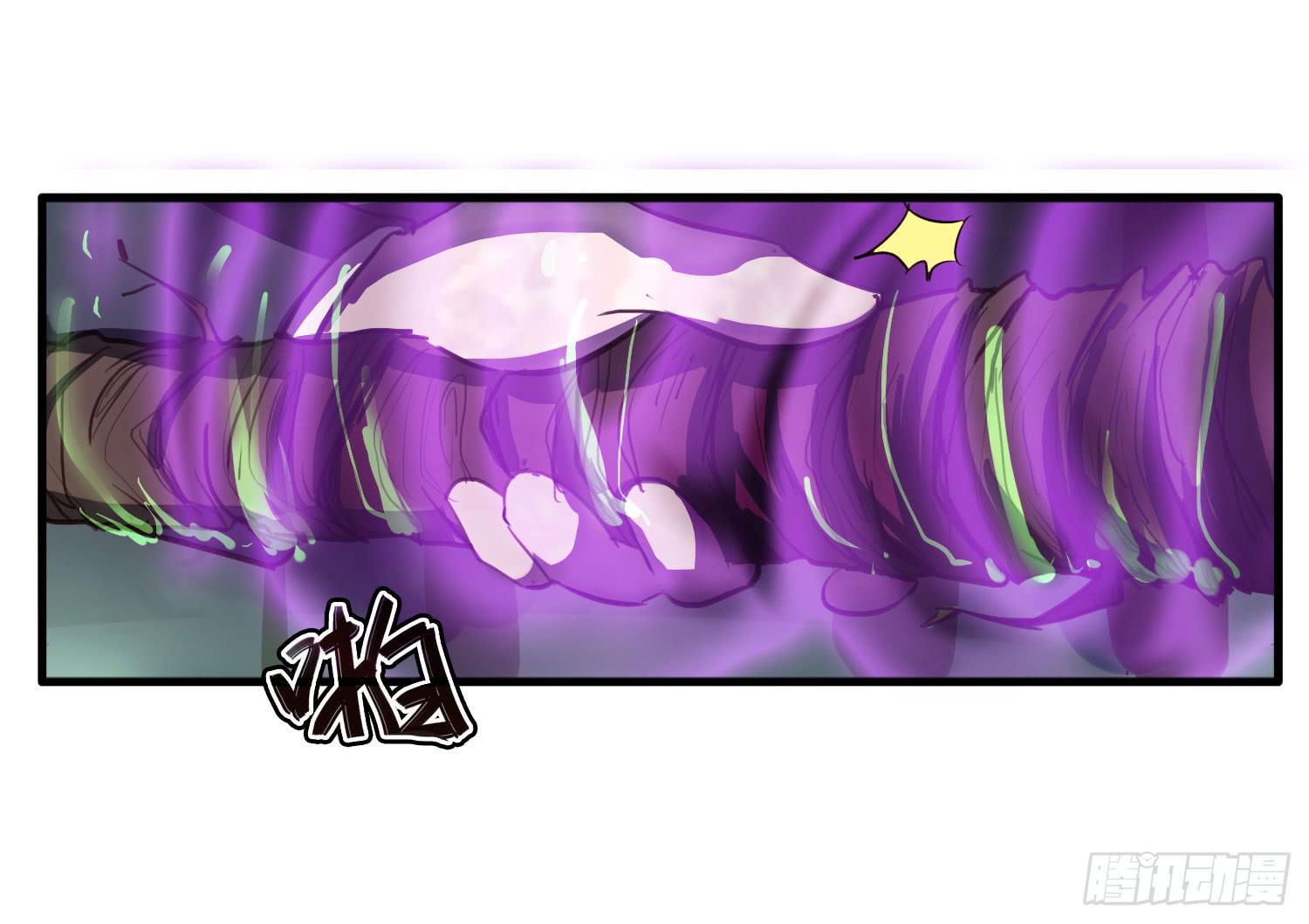 第三话-元素的使用方法32