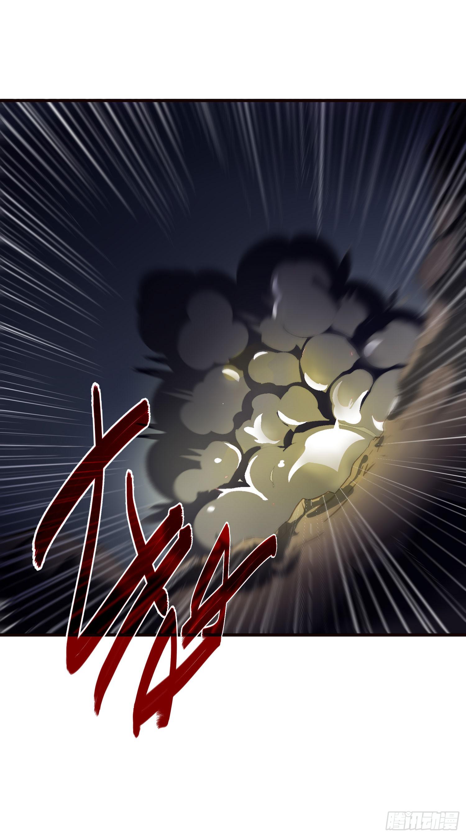 第十话-试探11