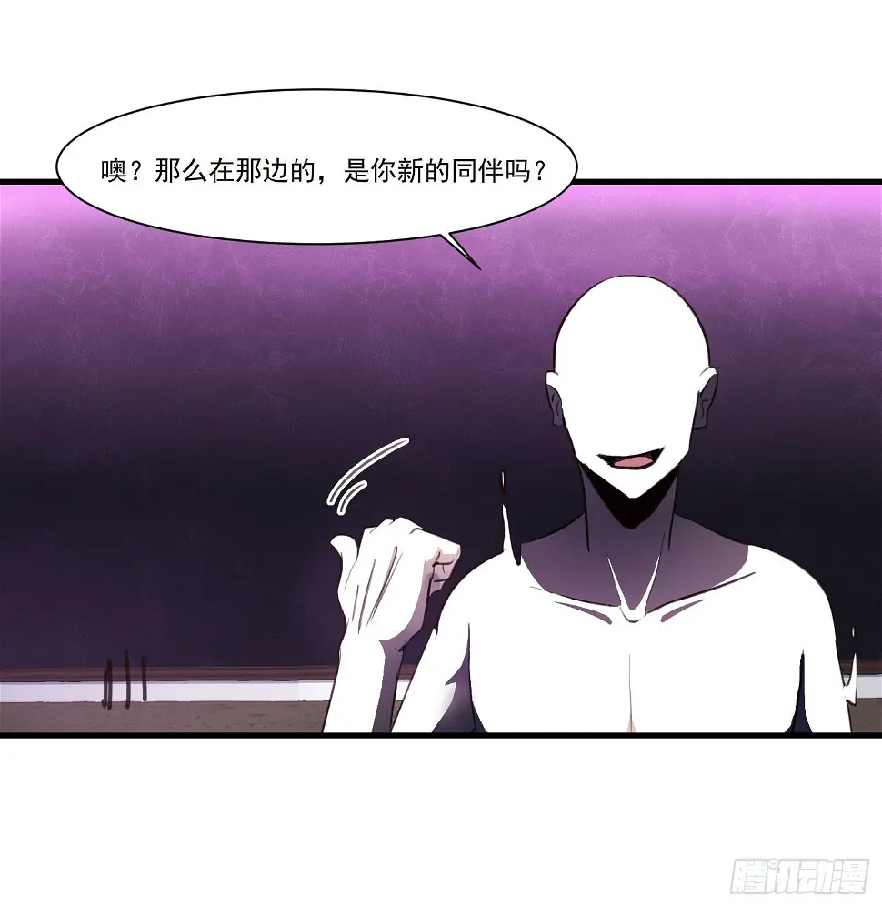 第十六话-最后的考验11
