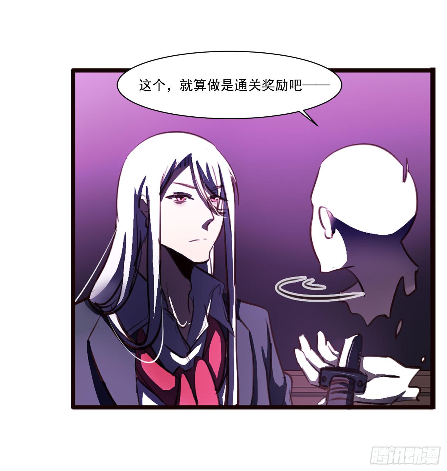 第十八话-云22