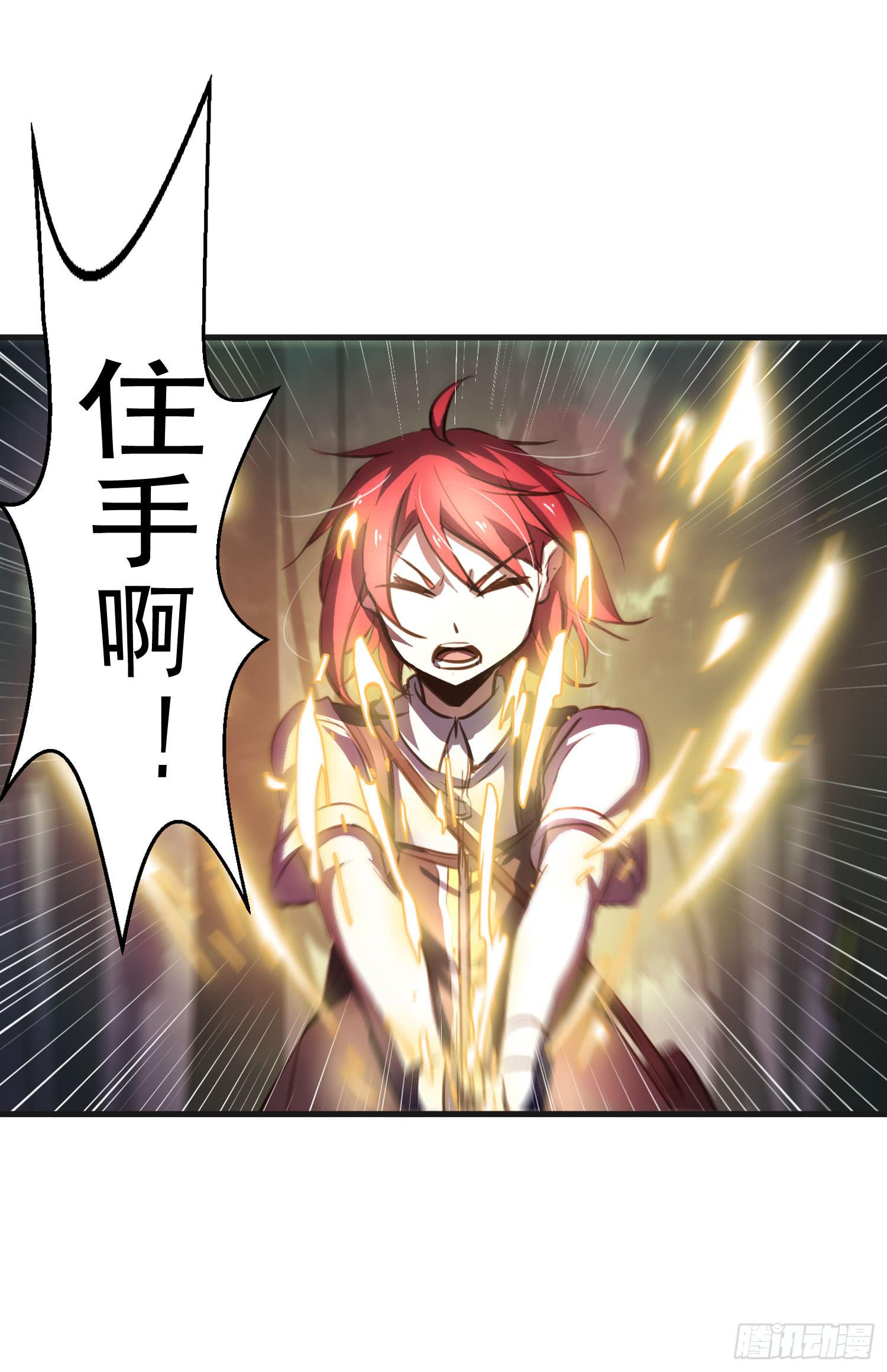 番外篇31