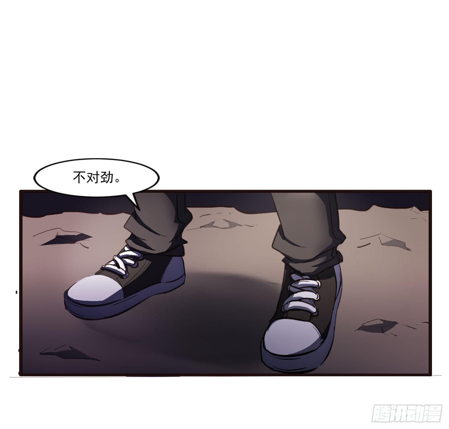 第十四话-暴风雨前的宁静22